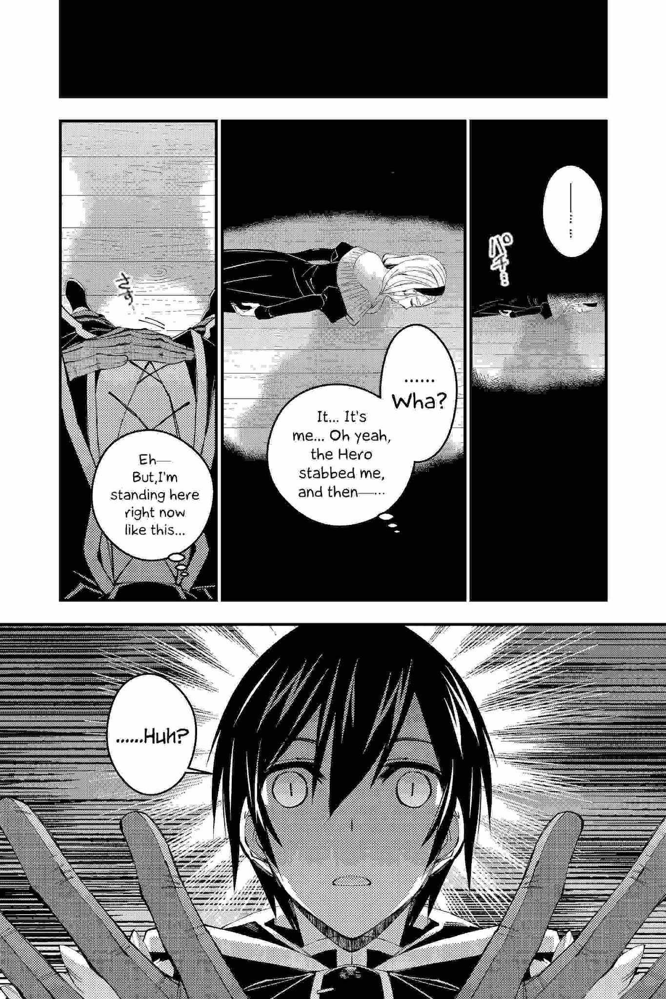 Page 13 of Chapter 38