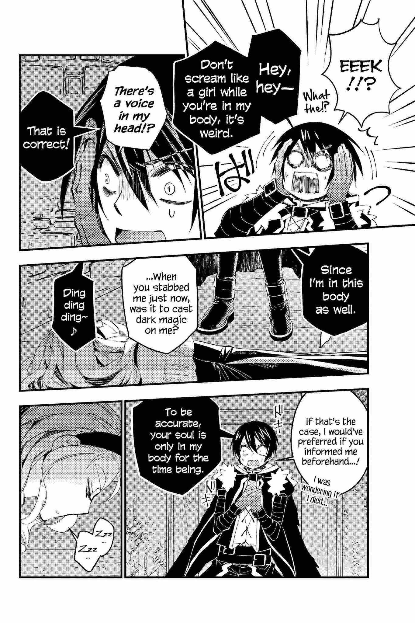 Page 15 of Chapter 38