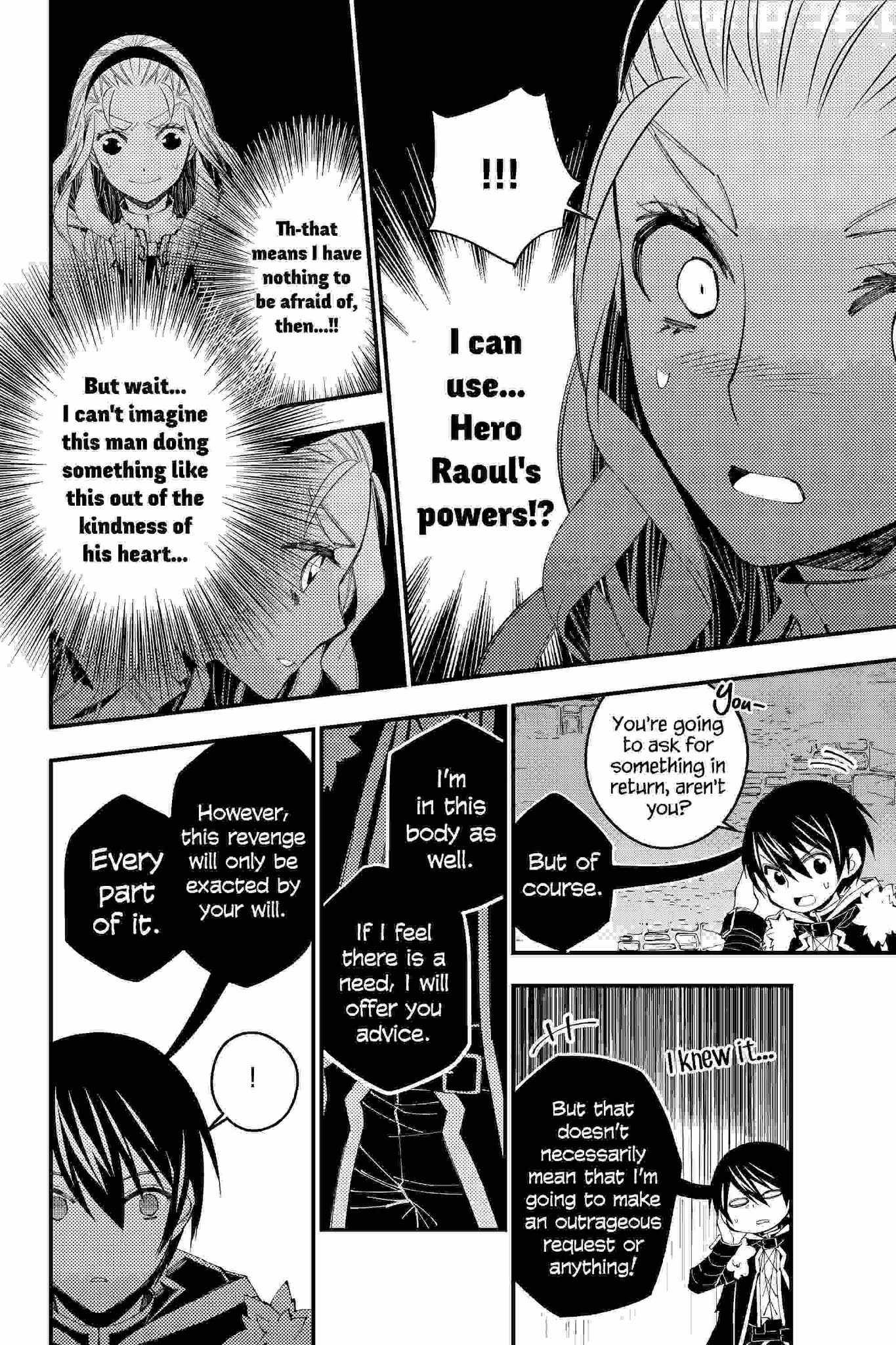 Page 17 of Chapter 38