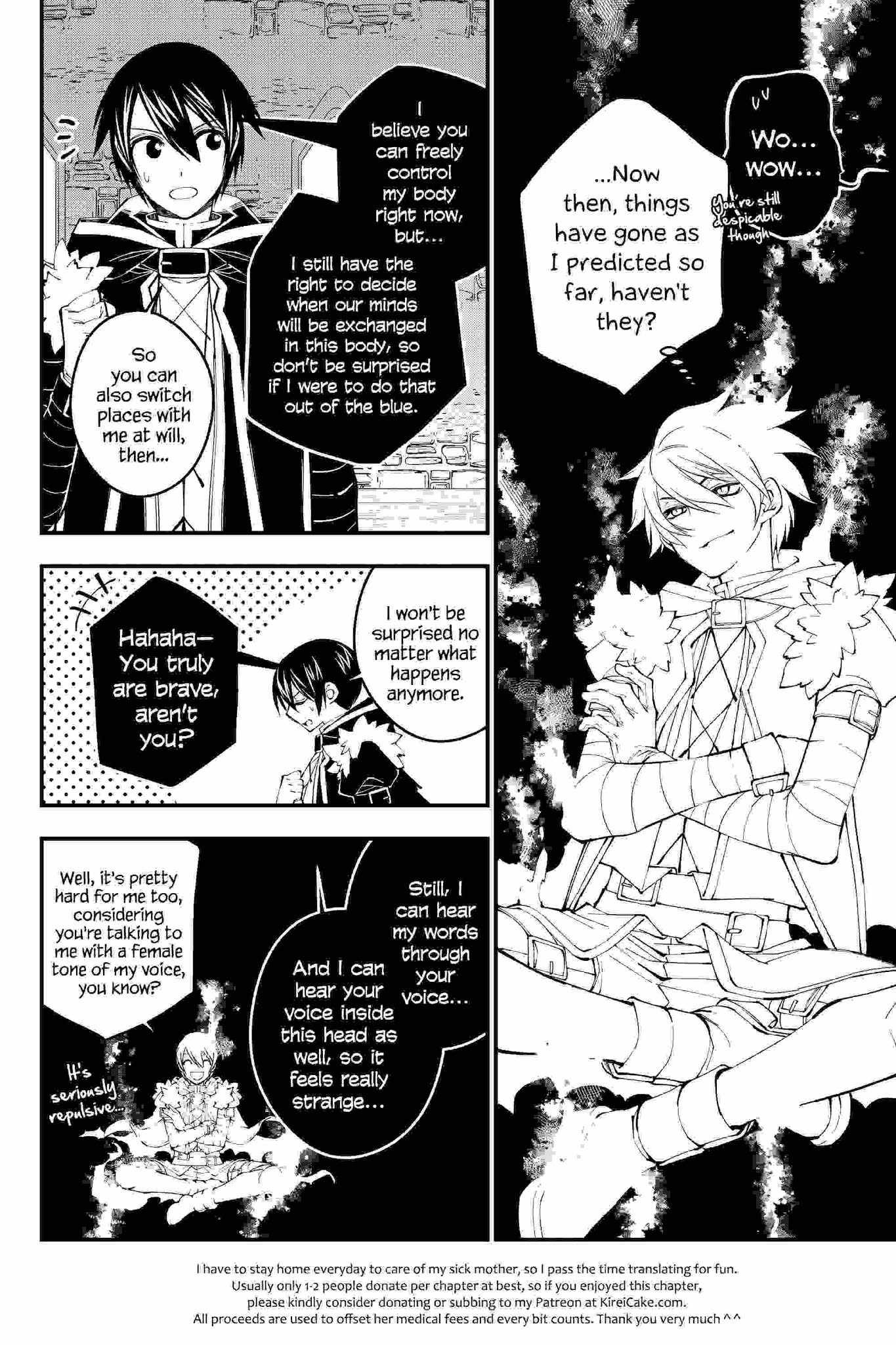 Page 19 of Chapter 38