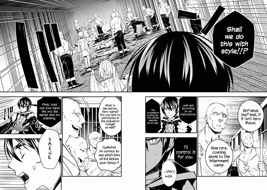 Page 8 of Chapter 39