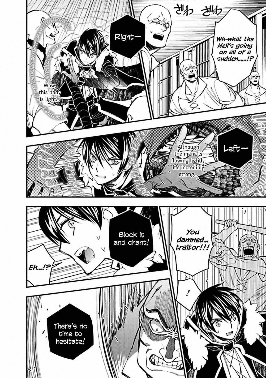 Page 10 of Chapter 39