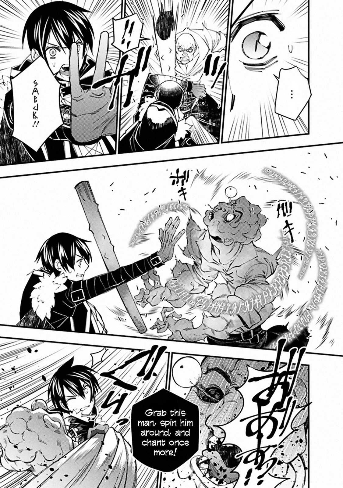 Page 11 of Chapter 39