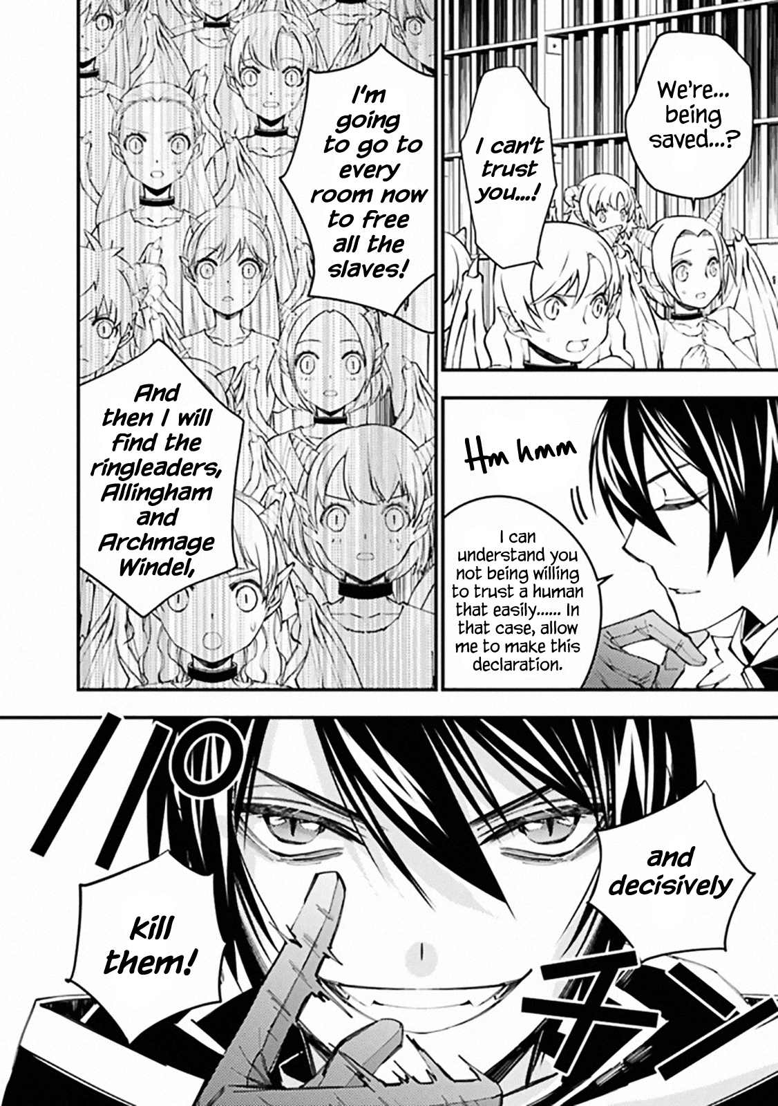 Page 15 of Chapter 39