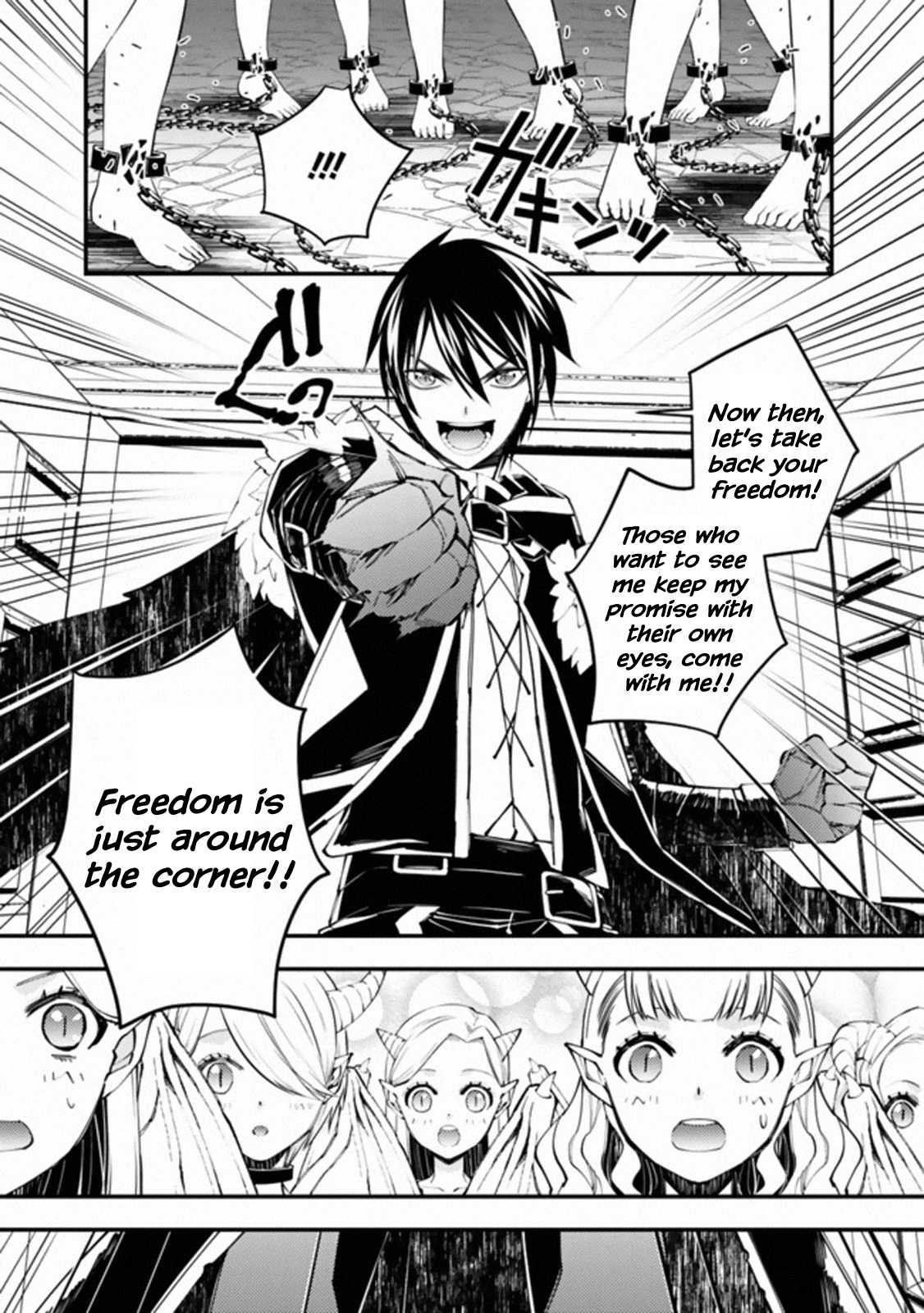 Page 16 of Chapter 39