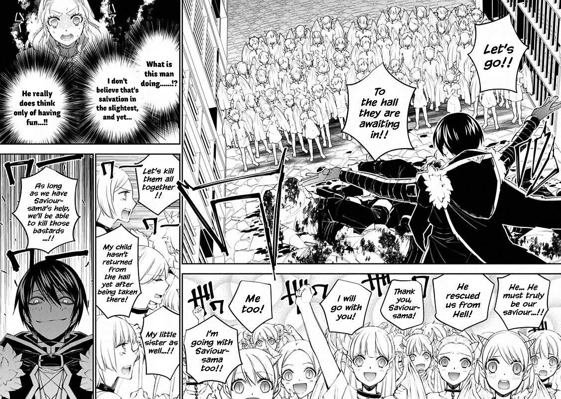 Page 17 of Chapter 39