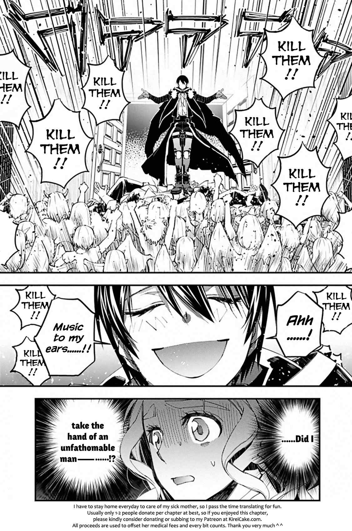 Page 18 of Chapter 39