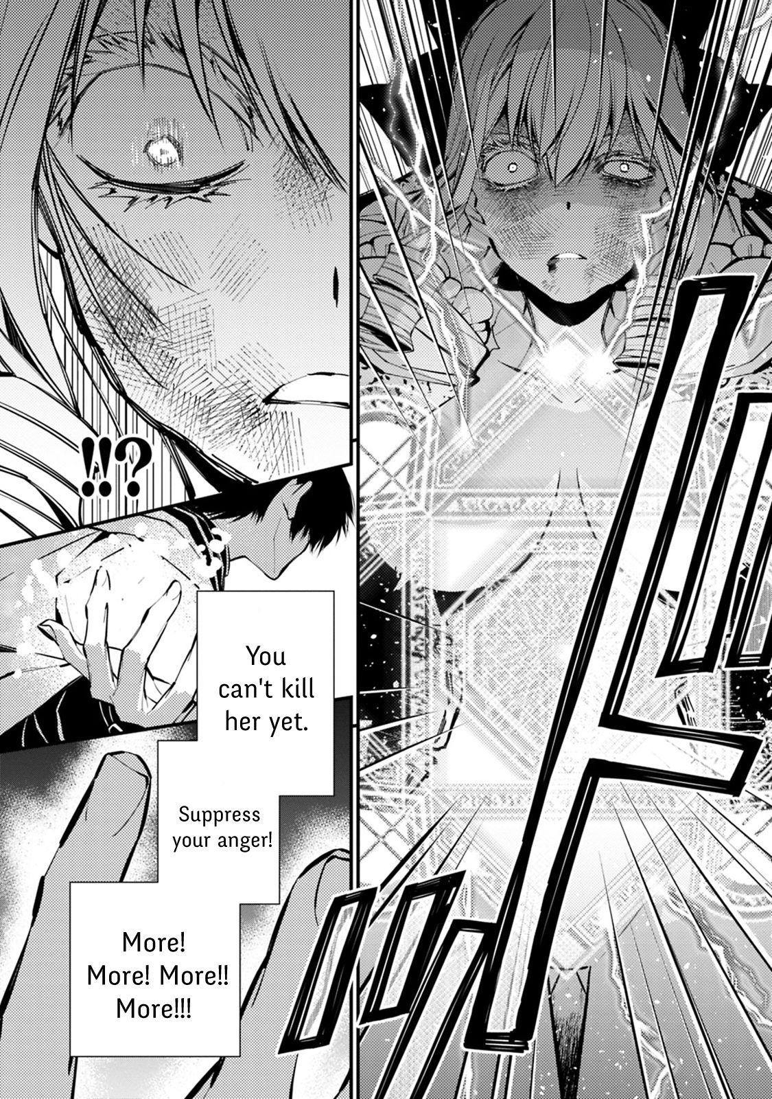 Page 2 of Chapter 4.1