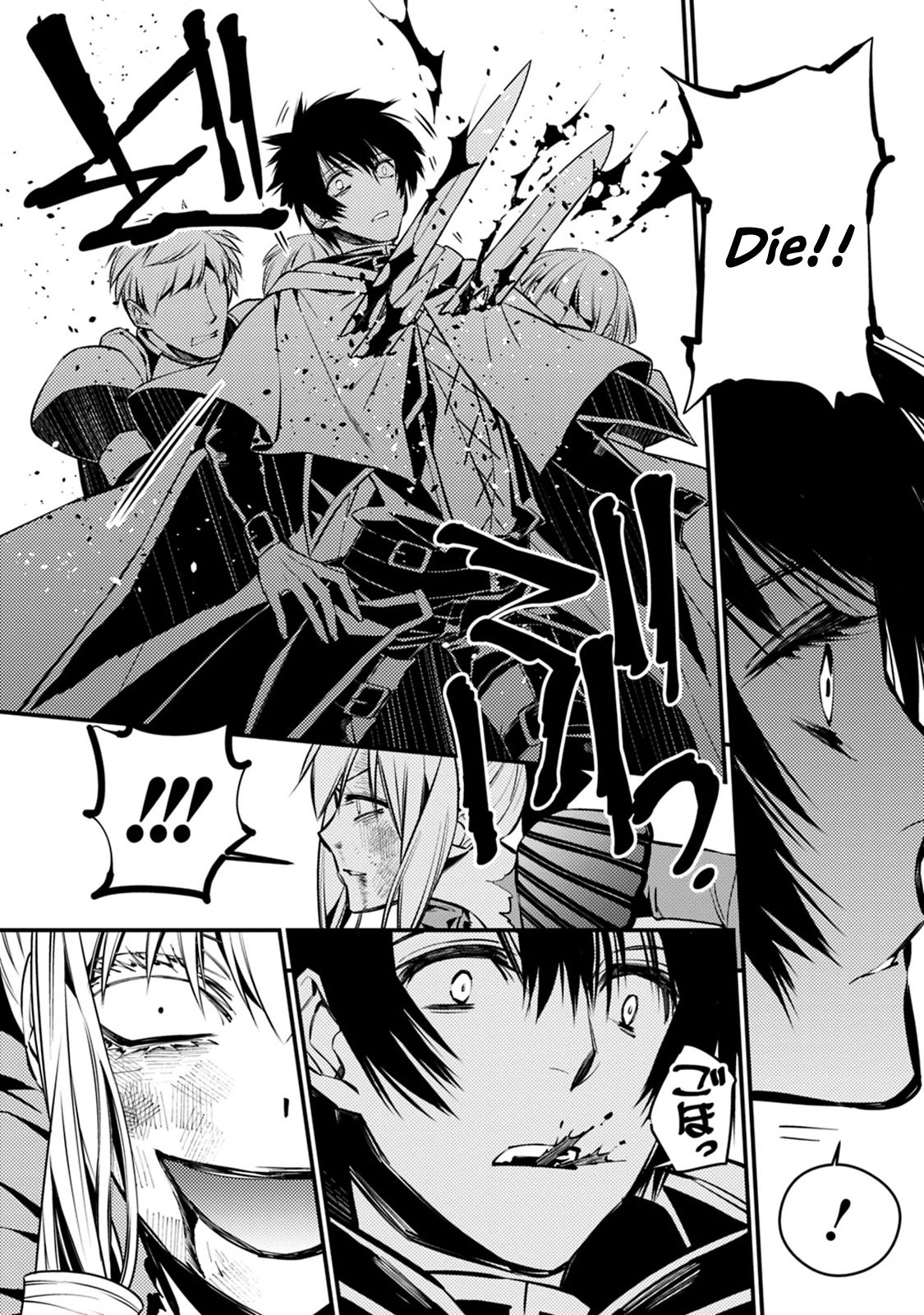 Page 10 of Chapter 4.1