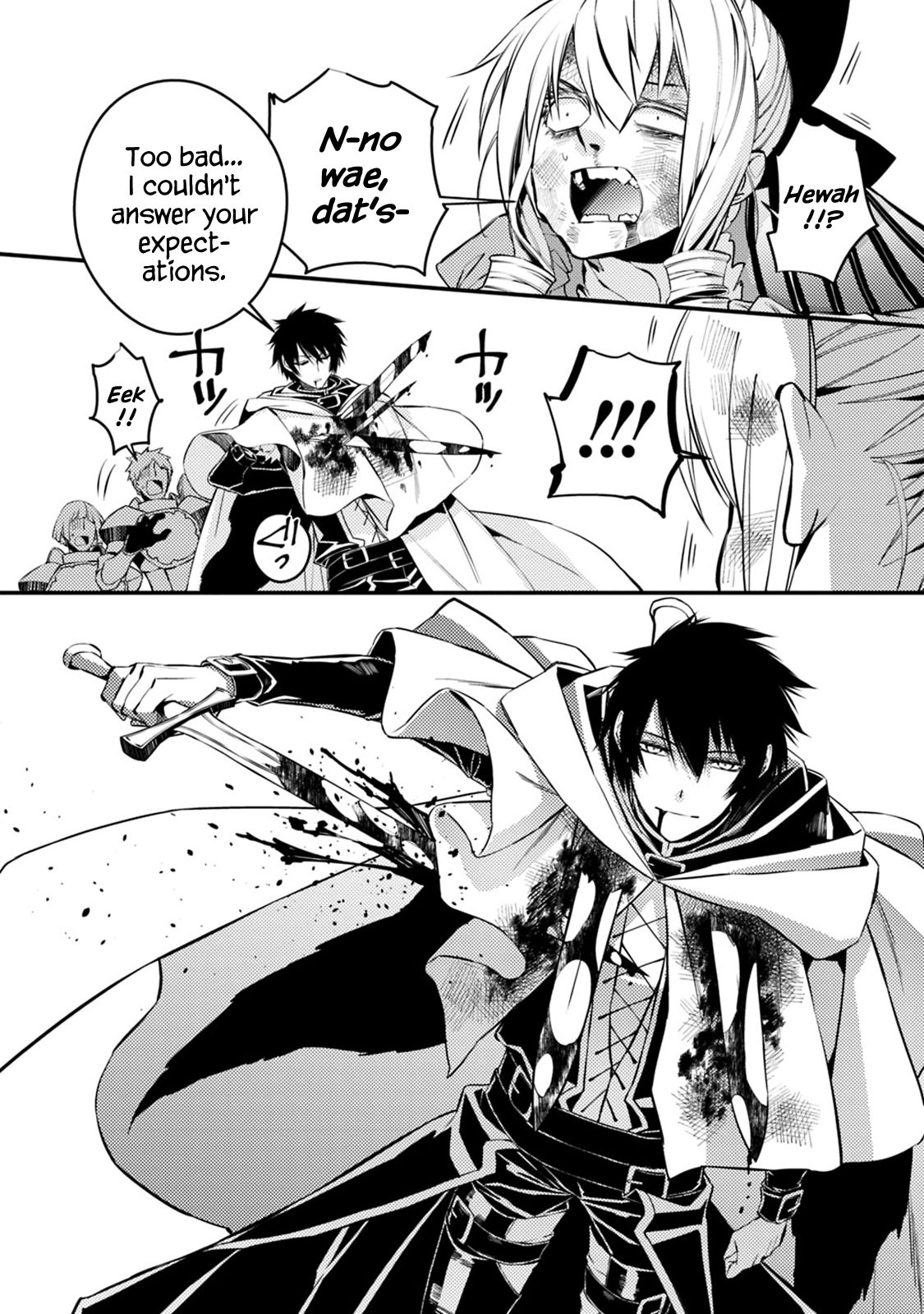 Page 13 of Chapter 4.1