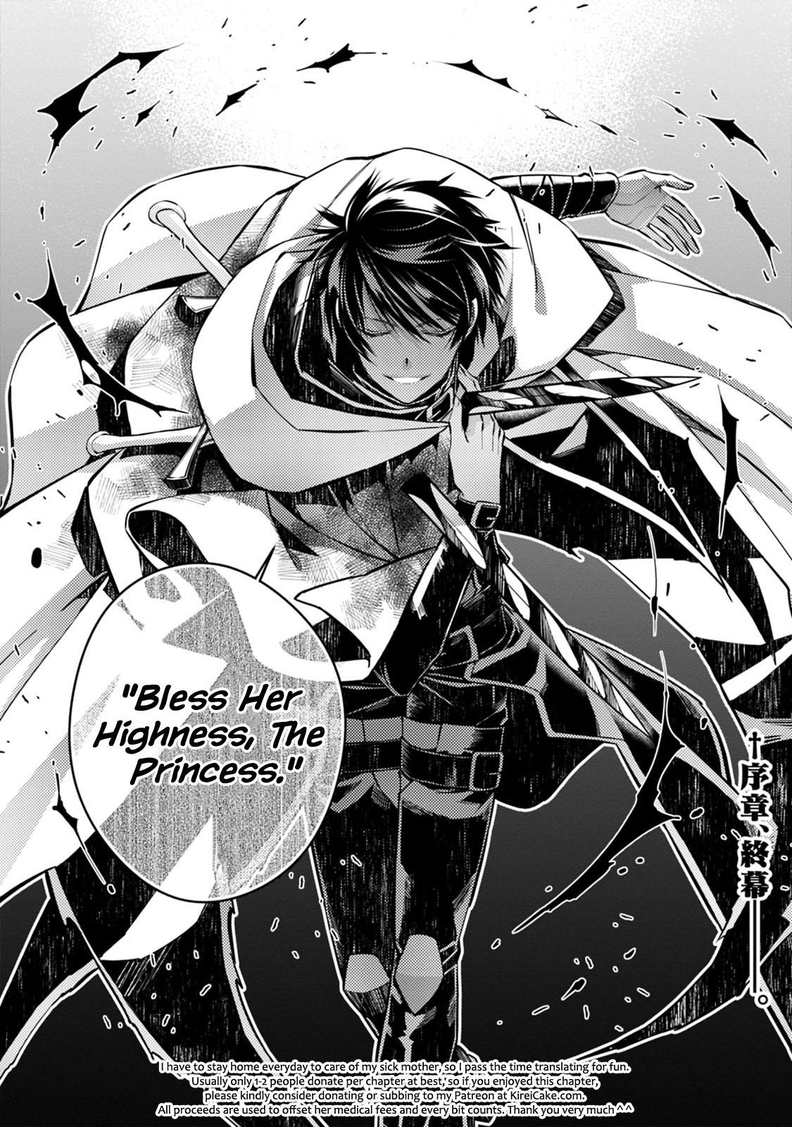 Page 17 of Chapter 4.1