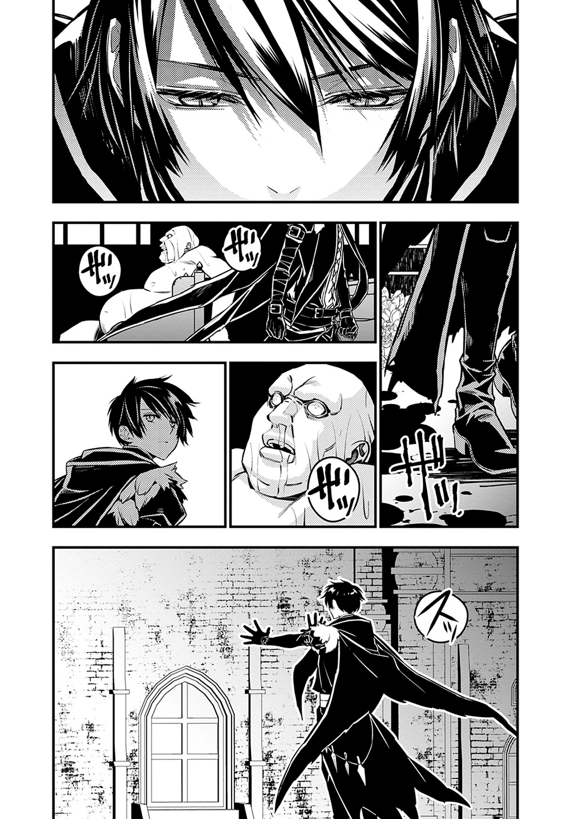 Page 3 of Chapter 4.2
