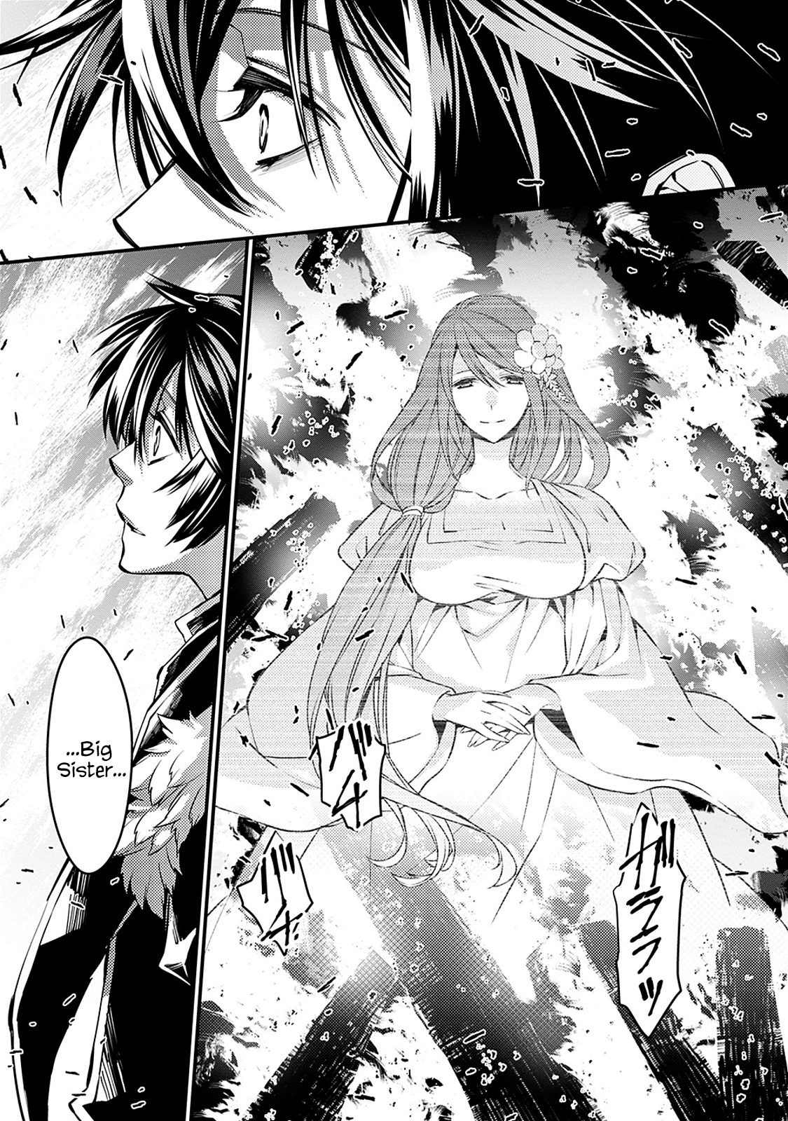 Page 5 of Chapter 4.2