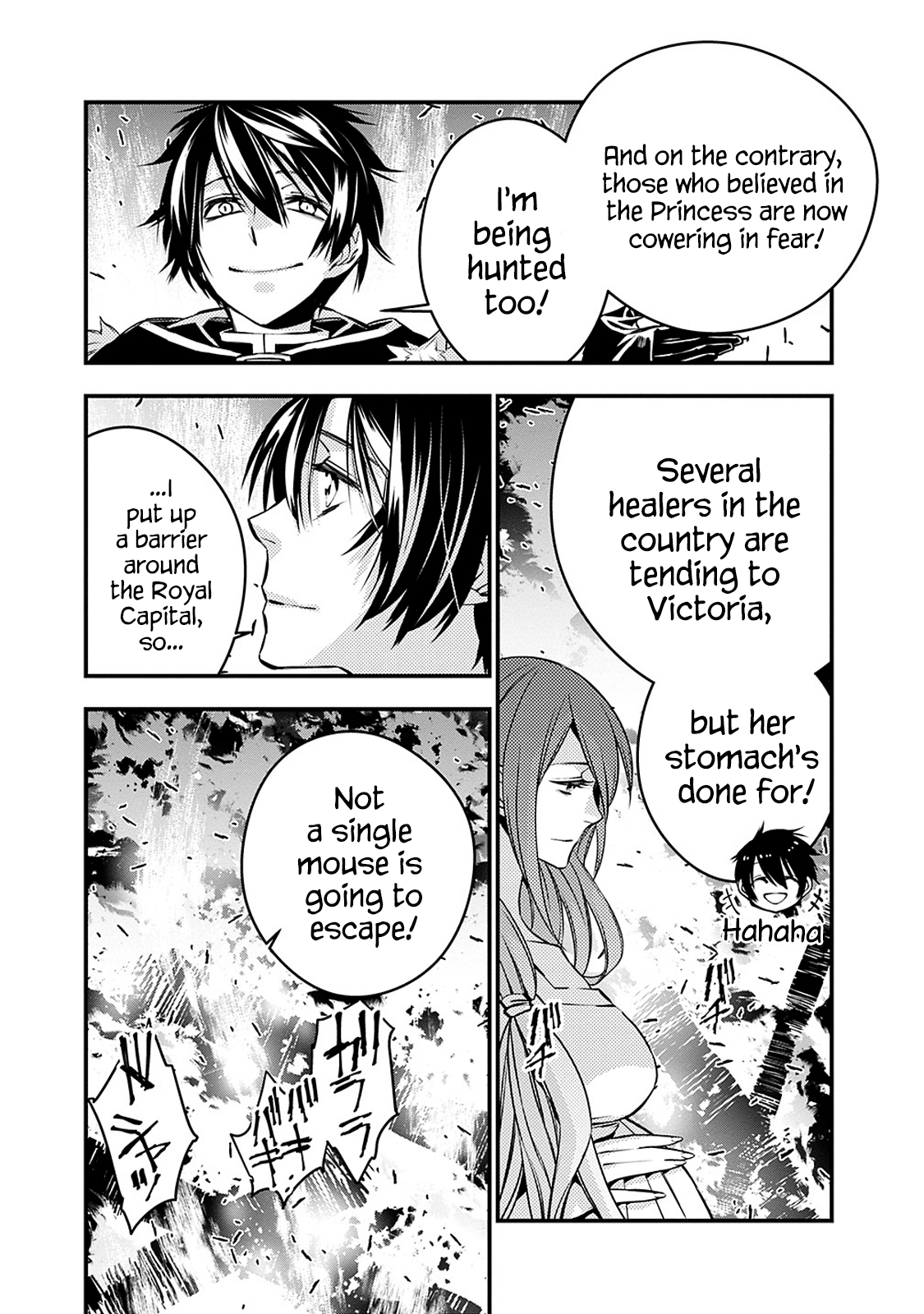 Page 7 of Chapter 4.2