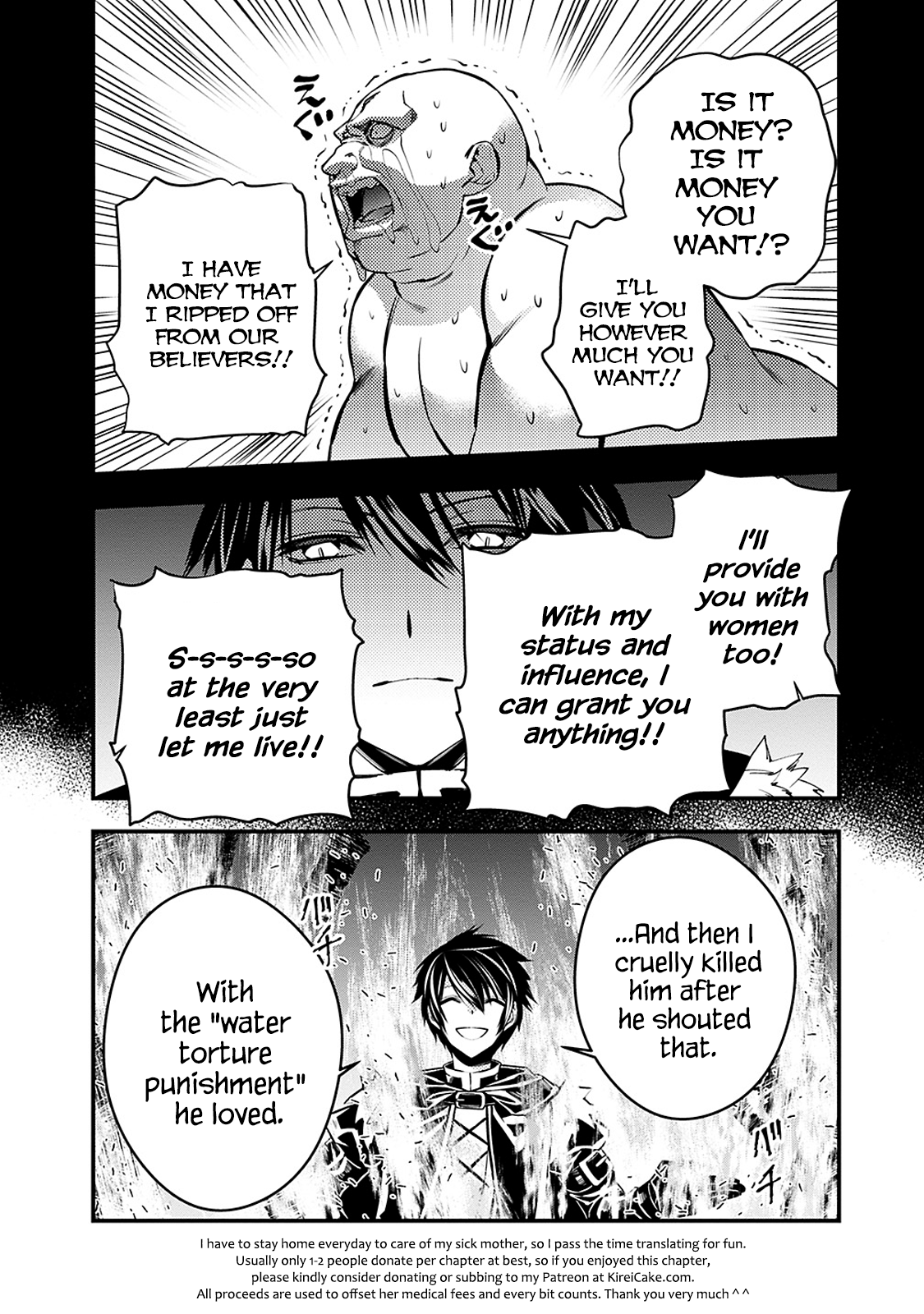 Page 10 of Chapter 4.2