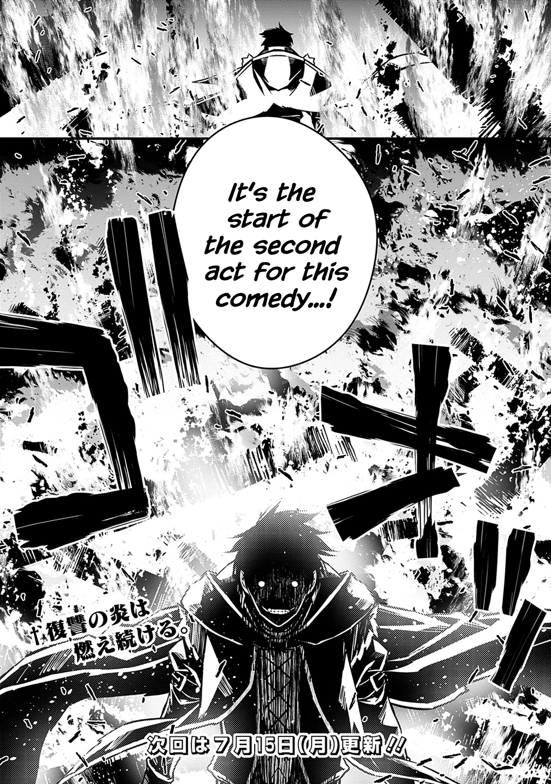 Page 13 of Chapter 4.2