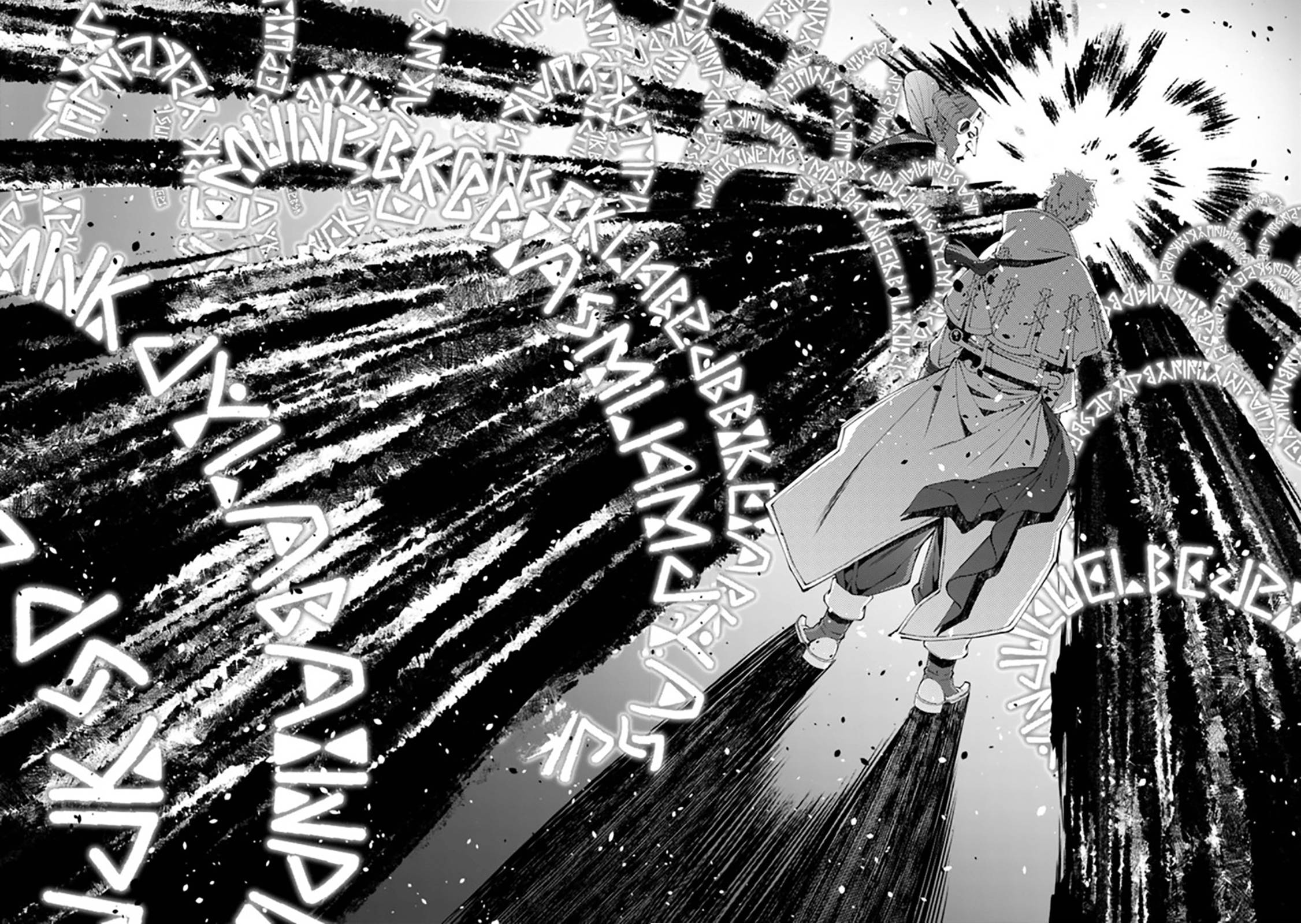 Page 10 of Chapter 40