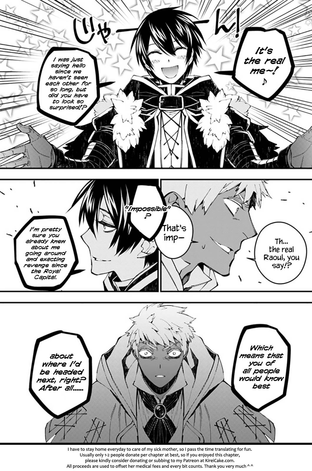 Page 13 of Chapter 40
