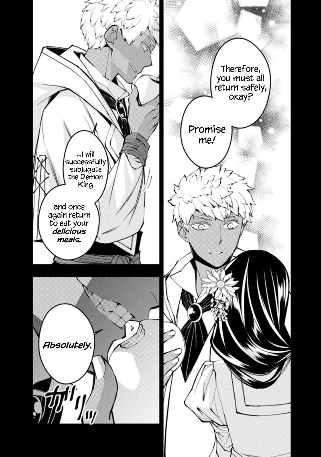 Page 9 of Chapter 41