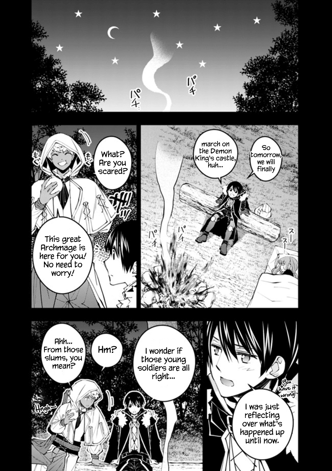 Page 14 of Chapter 41