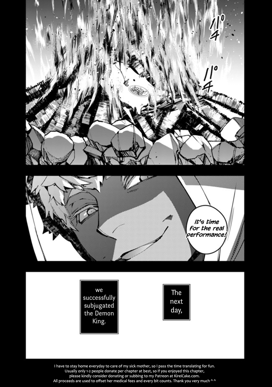 Page 20 of Chapter 41