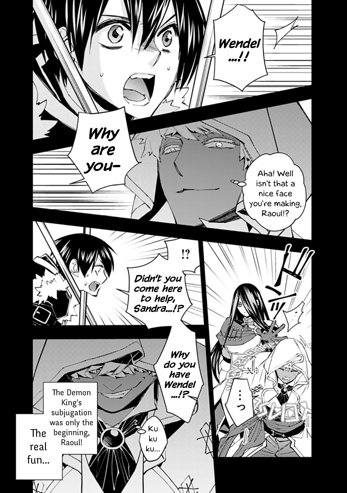 Page 5 of Chapter 42