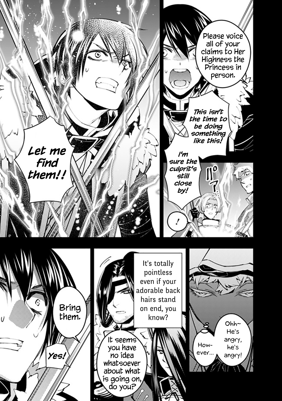 Page 7 of Chapter 42