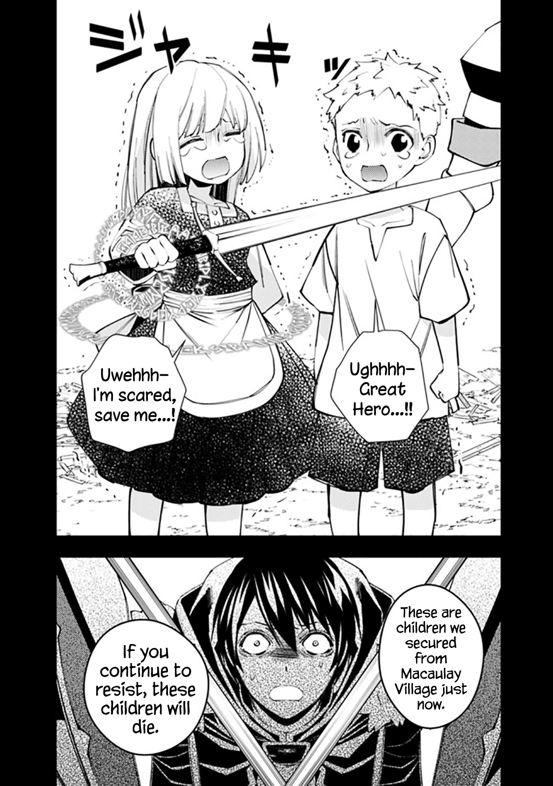 Page 8 of Chapter 42