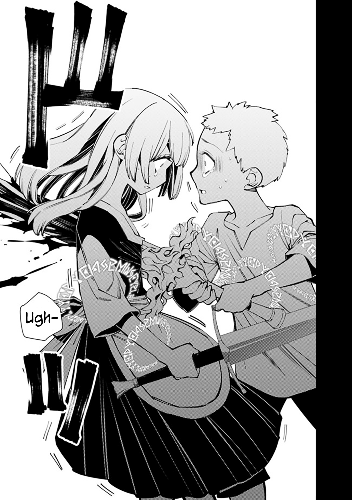 Page 15 of Chapter 42