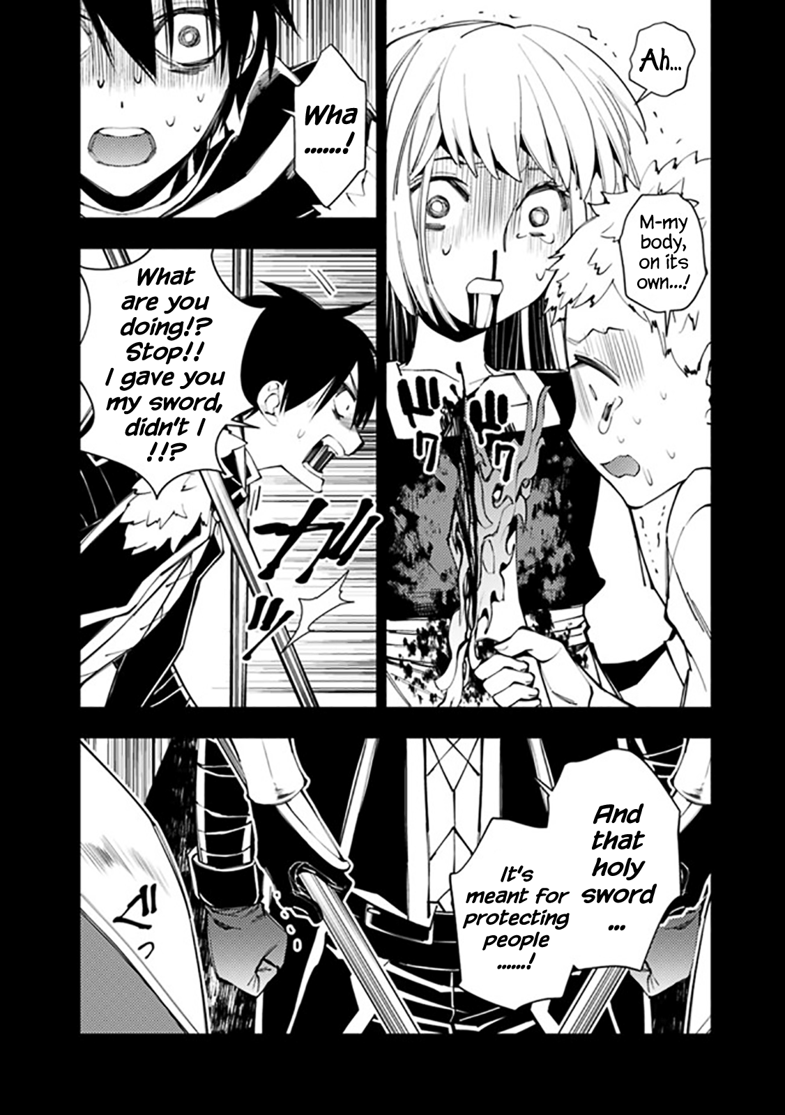 Page 16 of Chapter 42