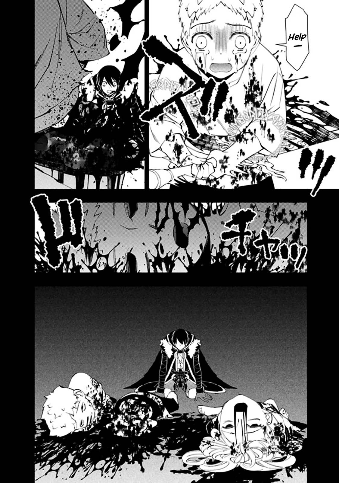 Page 18 of Chapter 42