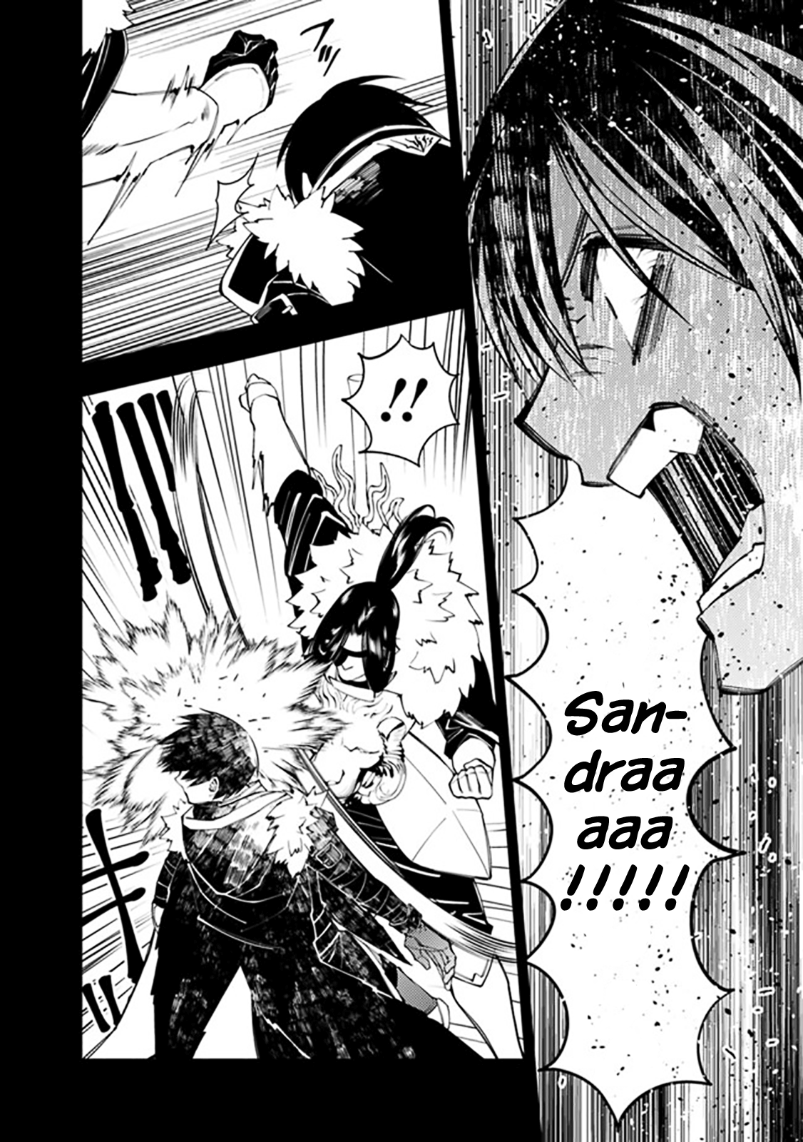 Page 20 of Chapter 42
