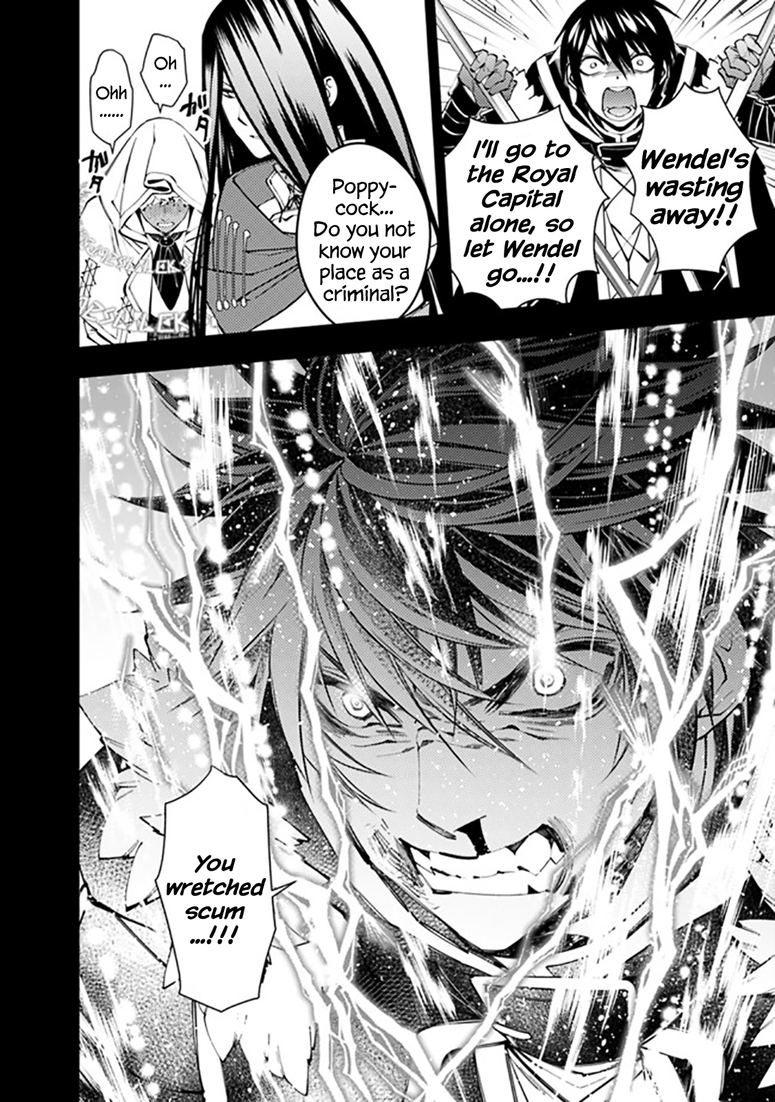 Page 22 of Chapter 42