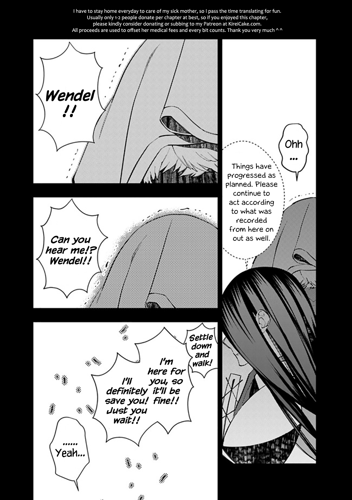 Page 23 of Chapter 42
