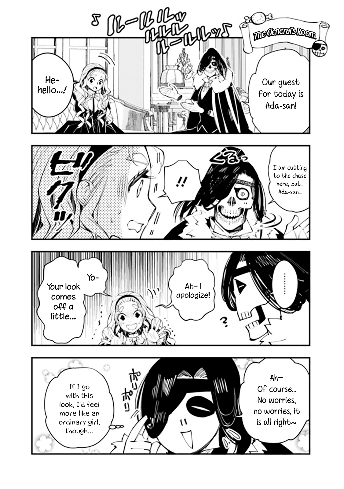Page 1 of Chapter 42.1
