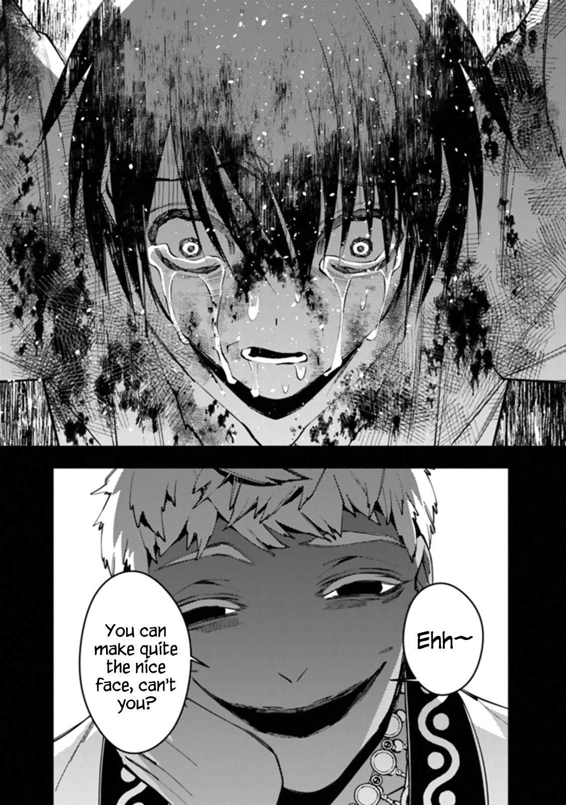 Page 17 of Chapter 43