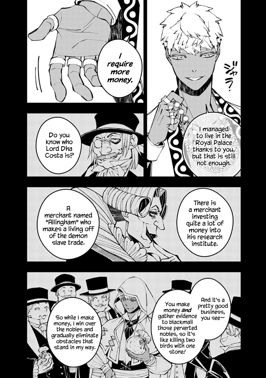 Page 6 of Chapter 44