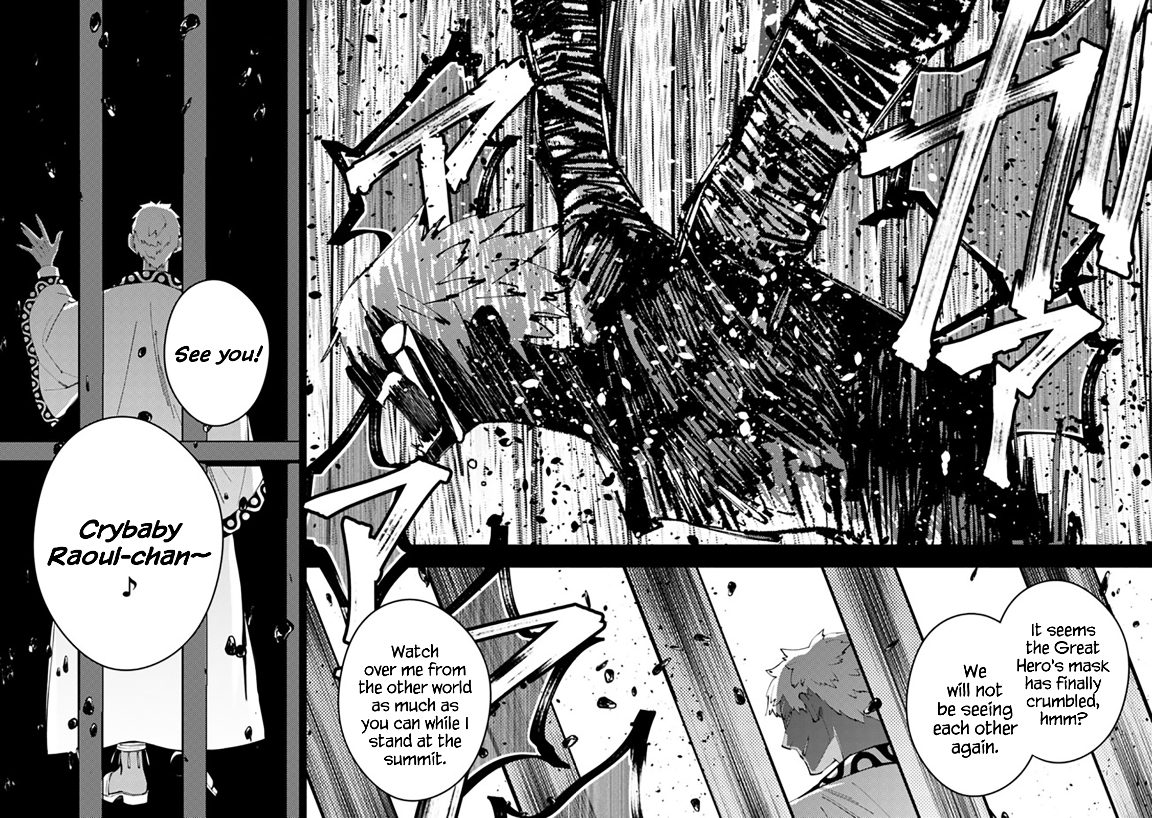 Page 12 of Chapter 44