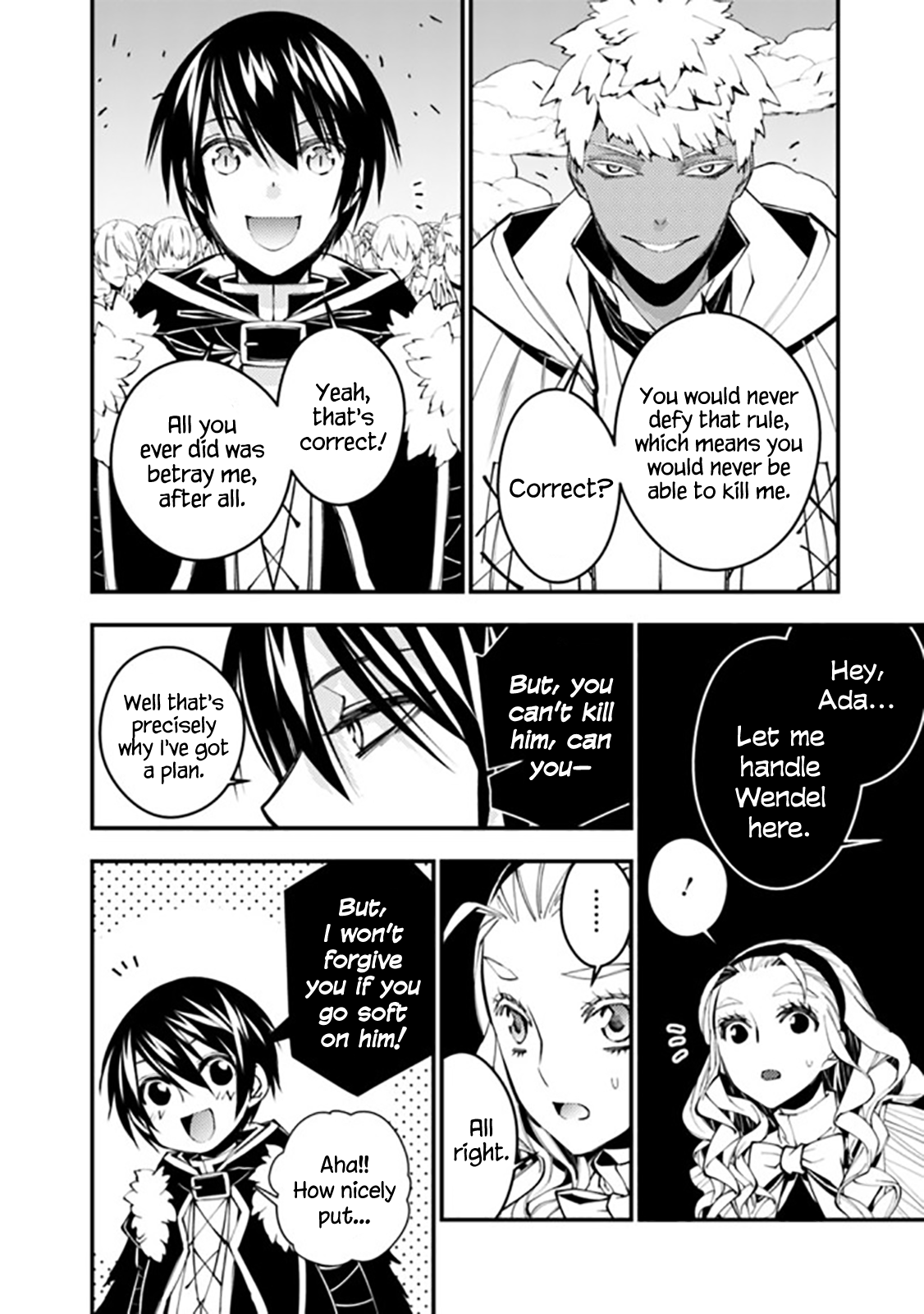 Page 15 of Chapter 44