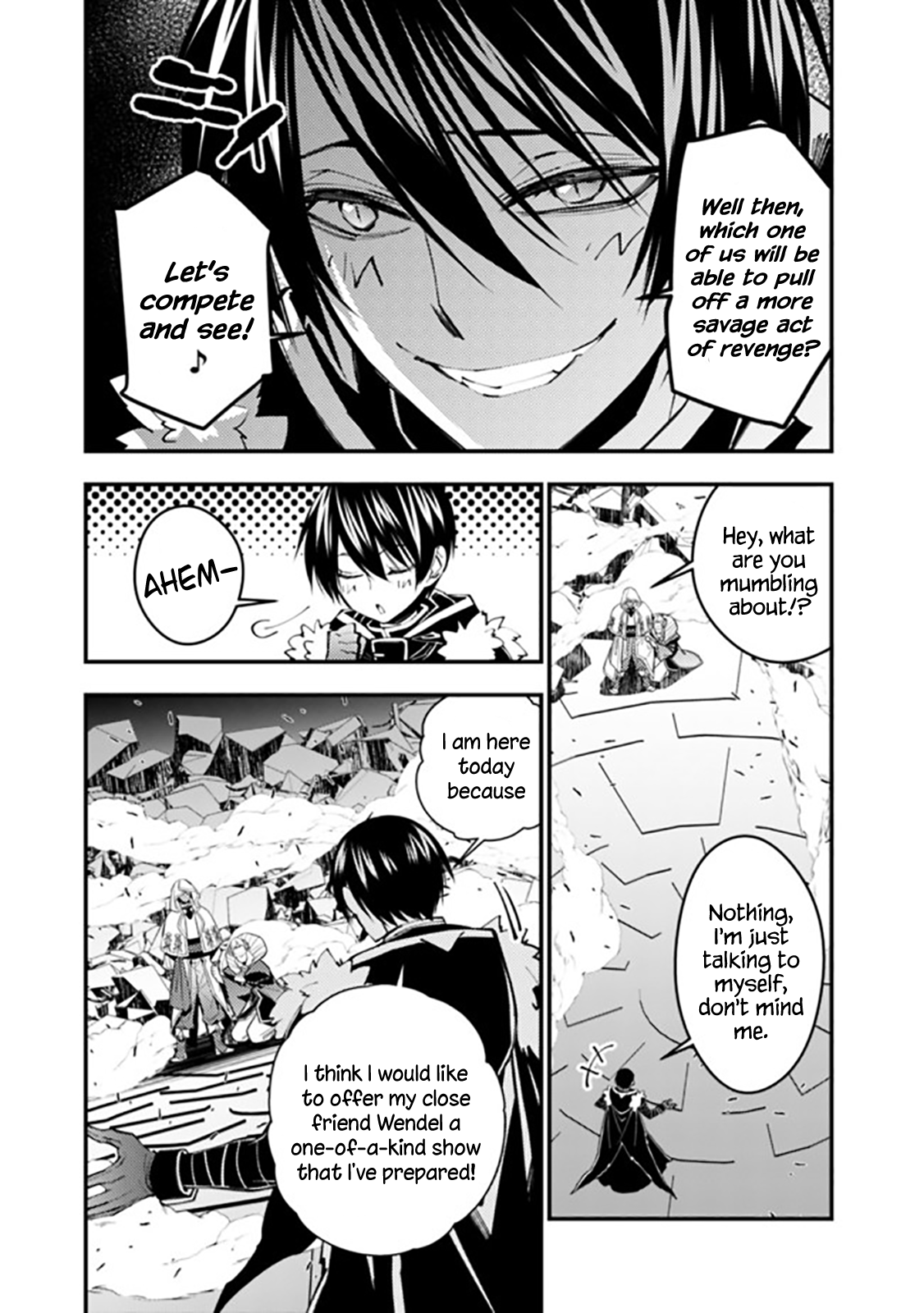 Page 16 of Chapter 44