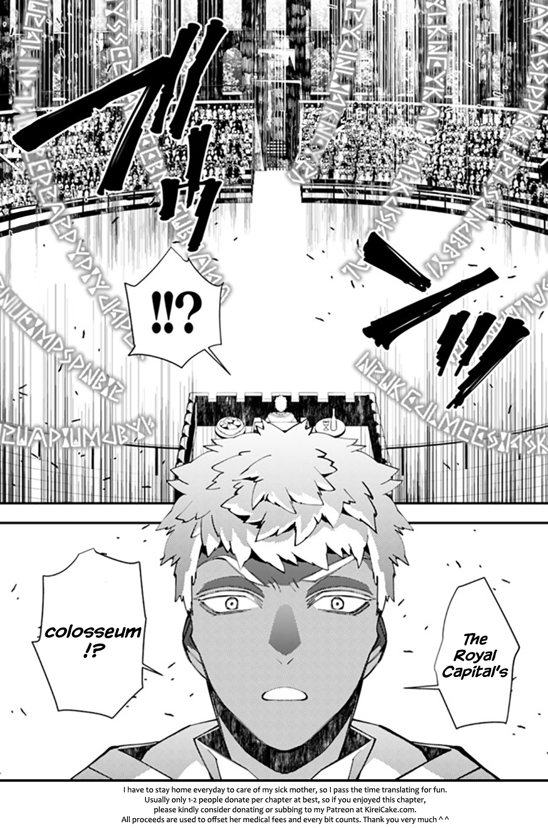 Page 18 of Chapter 44