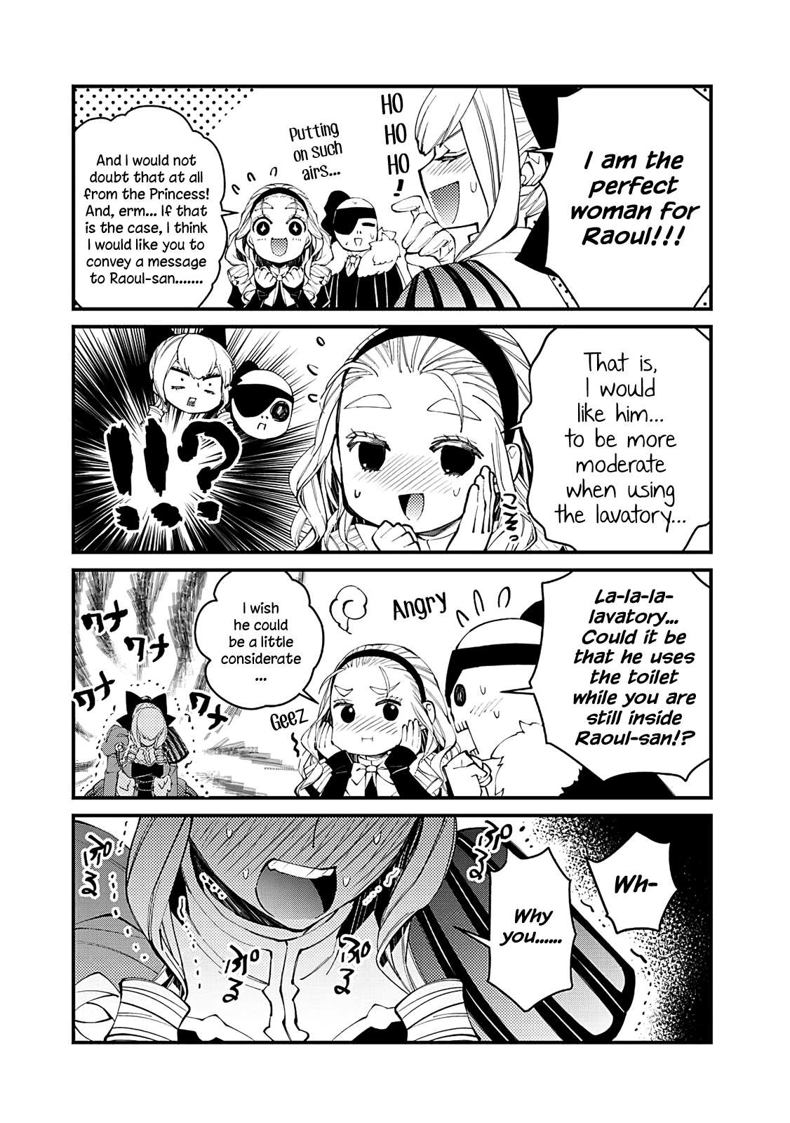Page 3 of Chapter 44.5