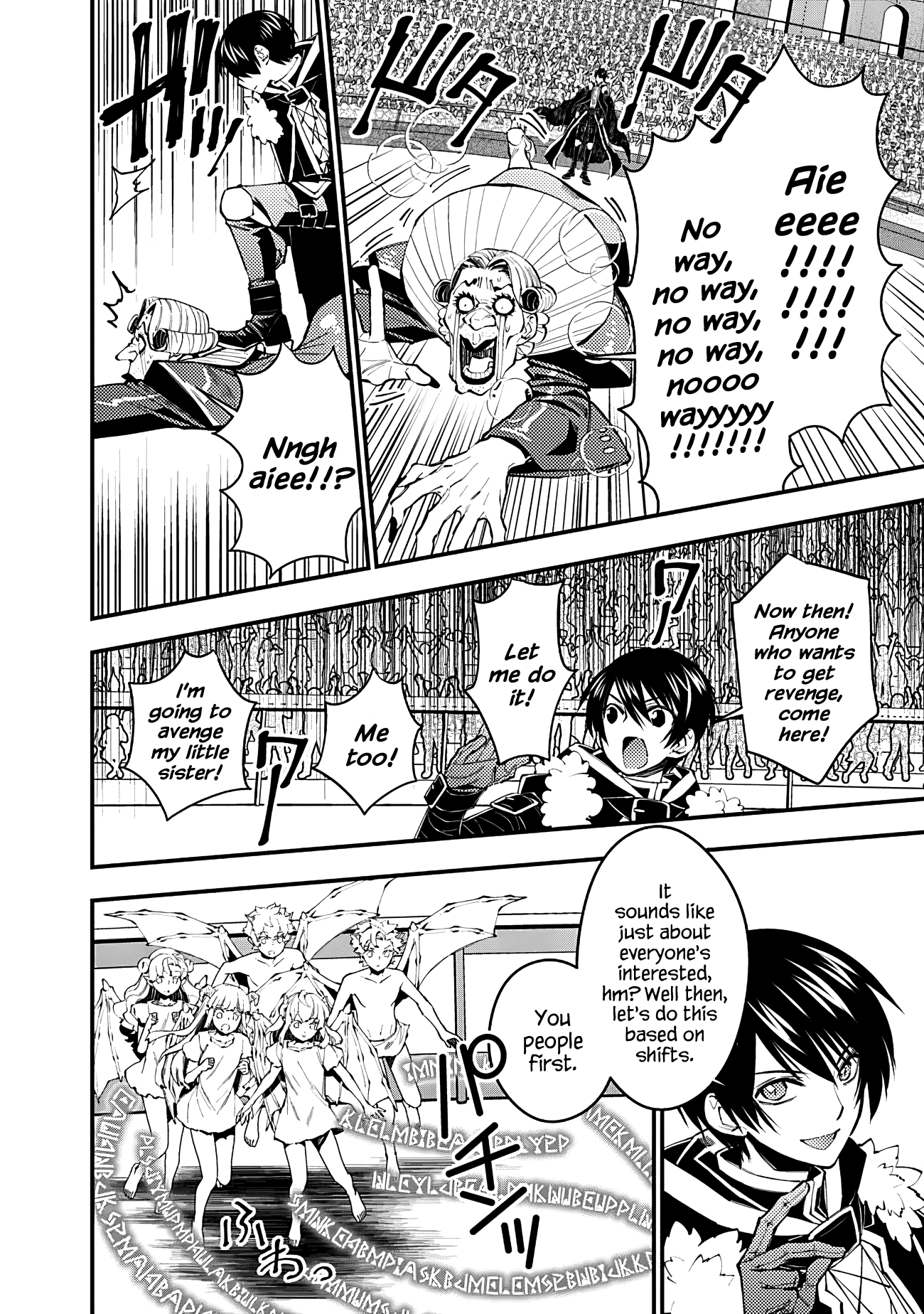 Page 10 of Chapter 45