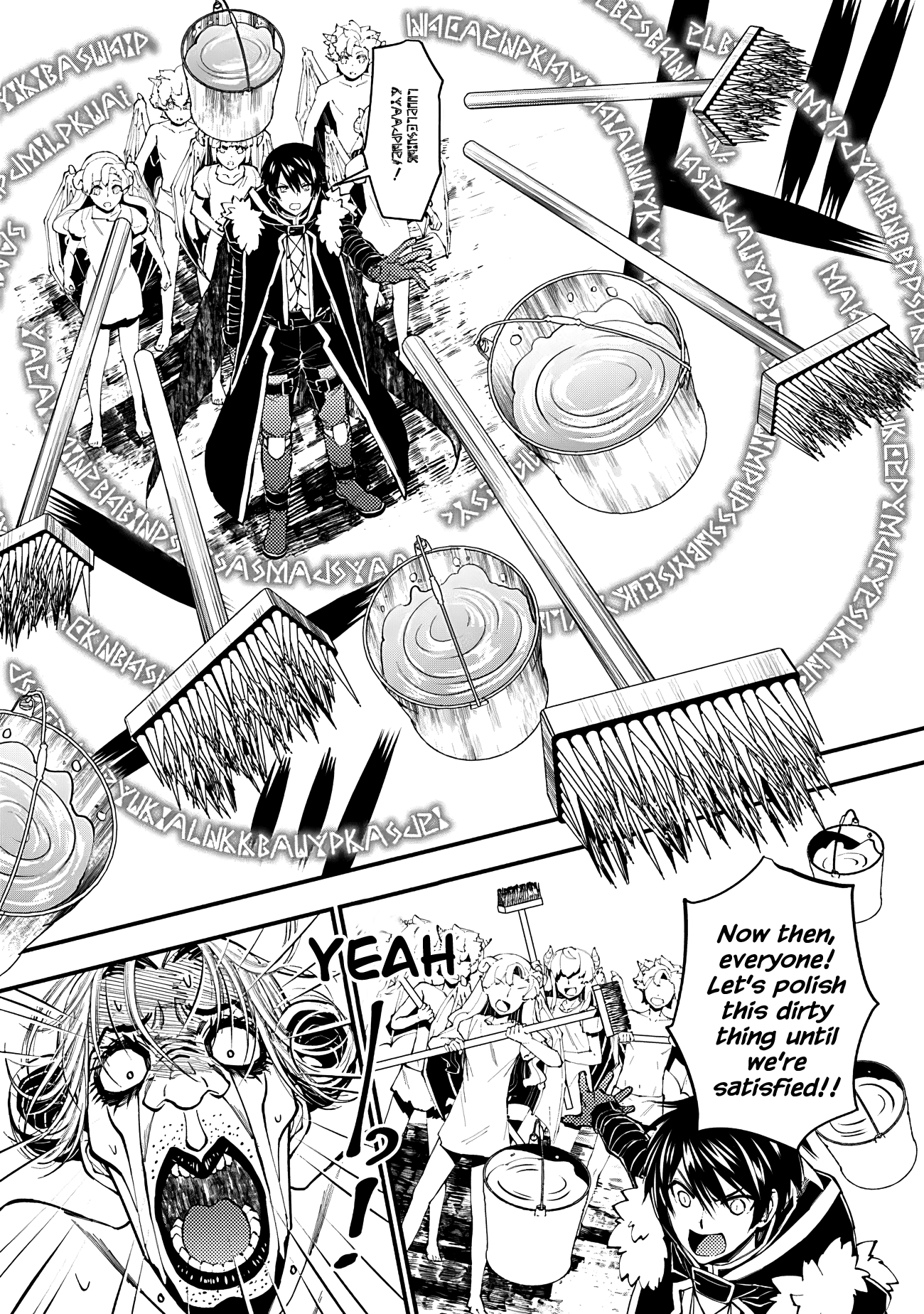 Page 13 of Chapter 45