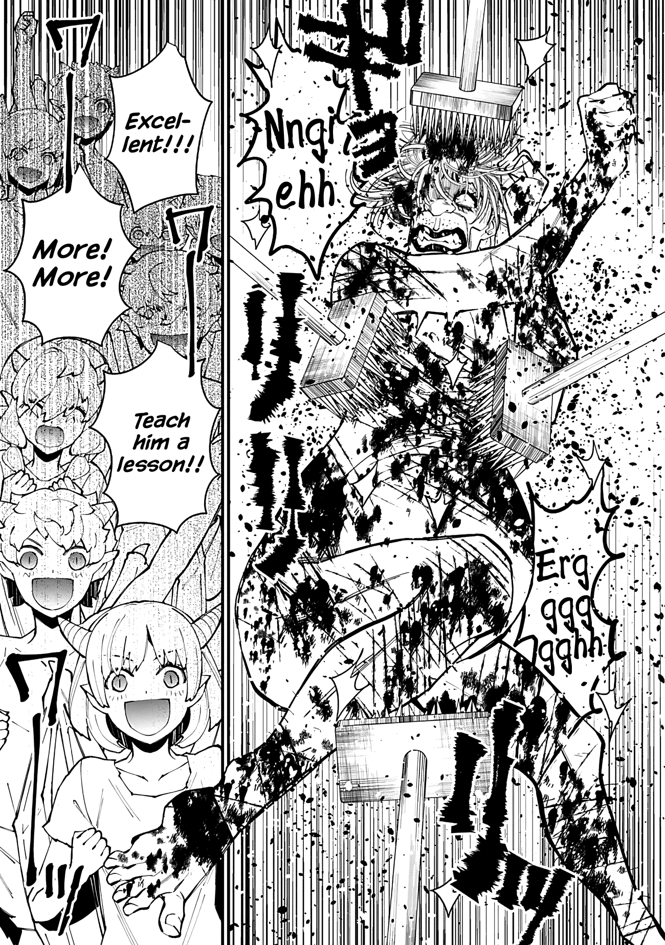 Page 15 of Chapter 45