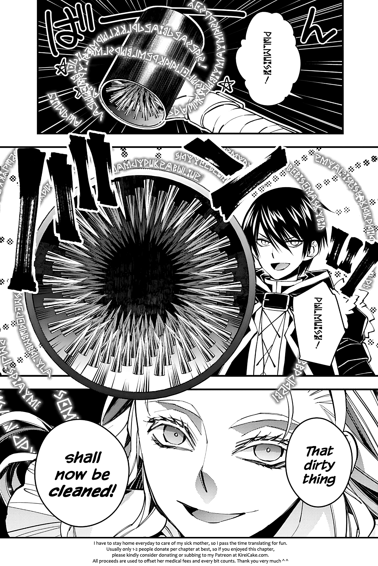Page 22 of Chapter 45