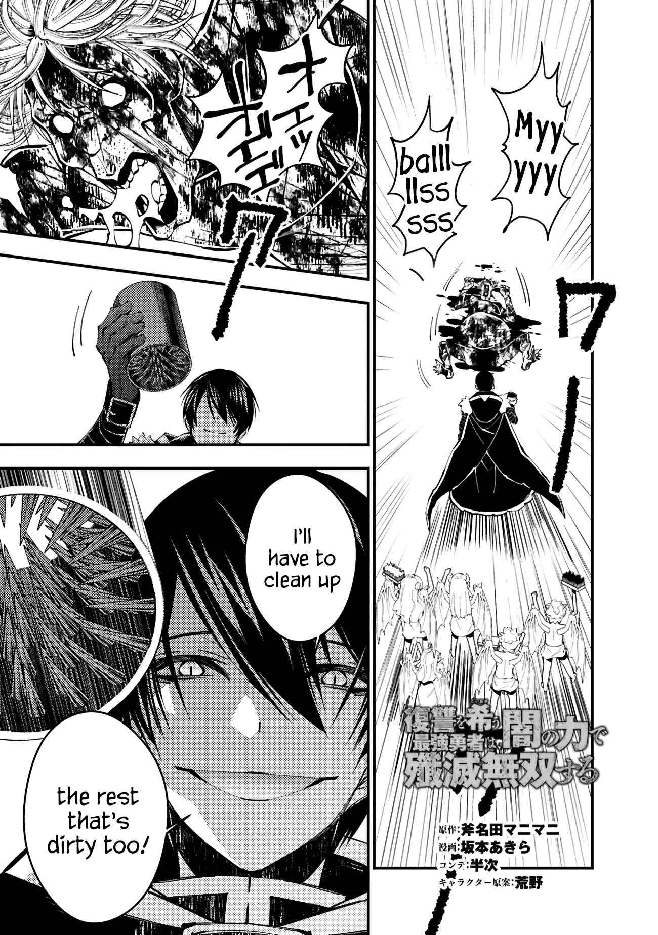 Page 1 of Chapter 46