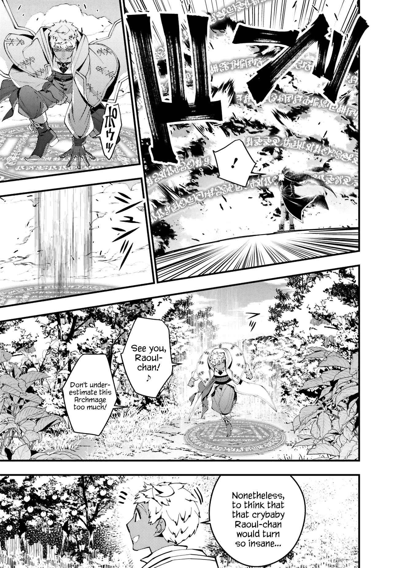 Page 16 of Chapter 46