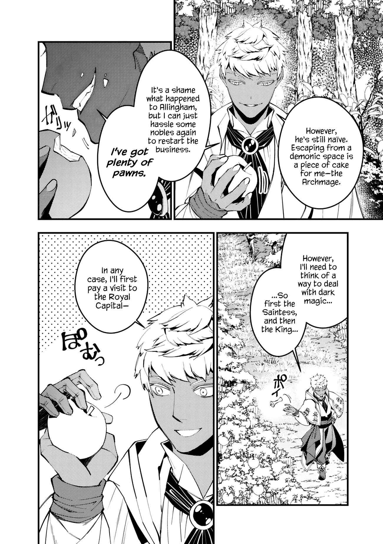 Page 17 of Chapter 46