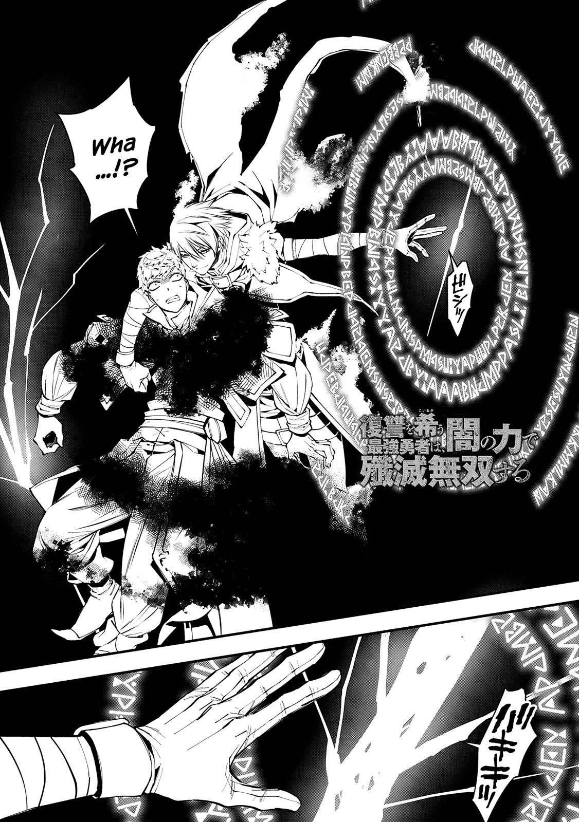 Page 1 of Chapter 47